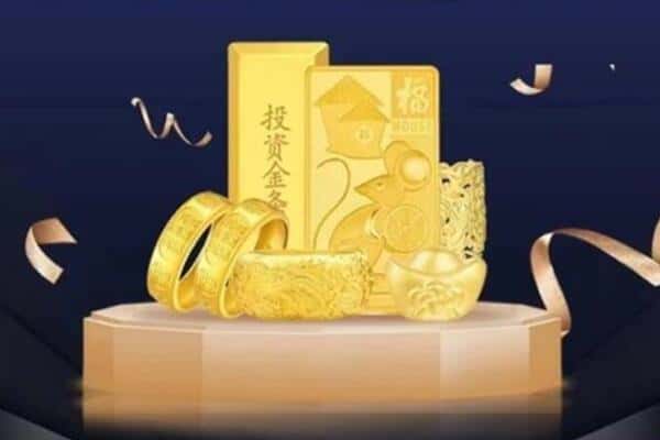 普洱市孟连回收黄金
